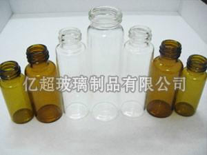 供应管制螺口玻璃瓶 管制玻璃瓶供应商 2ml-30ml管制螺口玻璃瓶图片