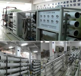 供应上海超声波清洗用纯水超纯水设备去离子水设备