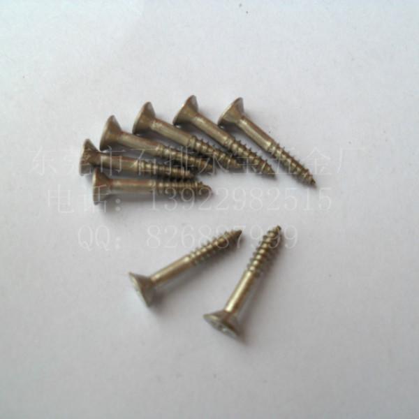 供应M1.0-M4.0小炭钢螺丝不锈钢螺丝图片