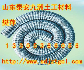 北京软式弹簧透水管，国标软式弹簧透水管