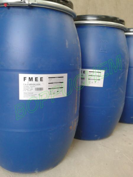 供应FMES喜赫原装可分装 脂肪酸甲酯乙氧基化物磺酸钠