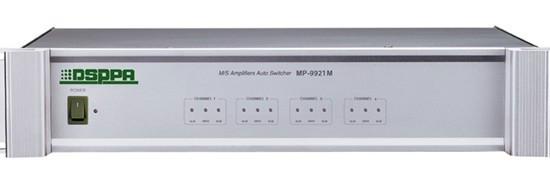 供应迪士普 DSPPA MP9921M 主/备功放切换器
