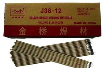 供应金桥牌MG70S-6气保焊丝1.6mm