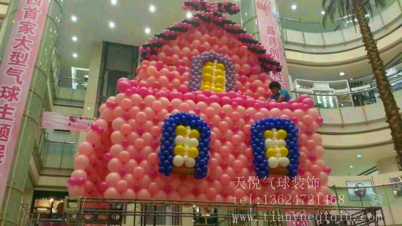 供应包头气球中秋节国庆气球布置
