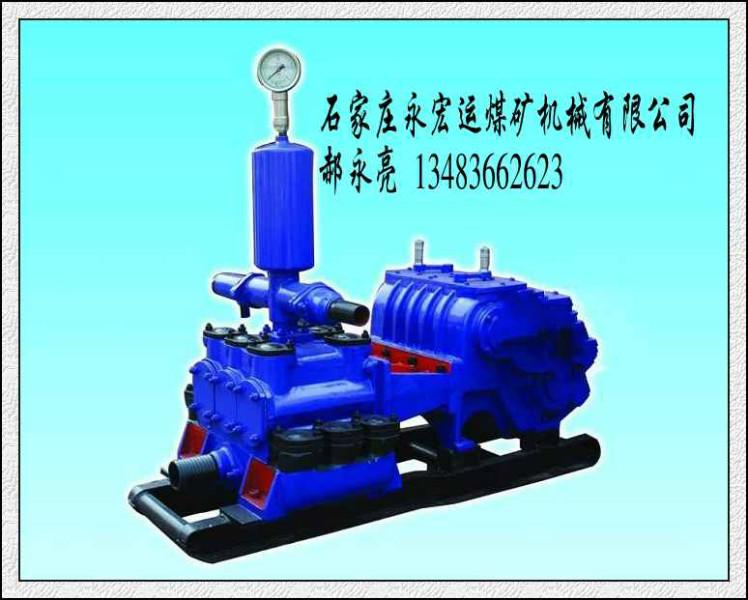 供应衡阳BW-600泥浆泵