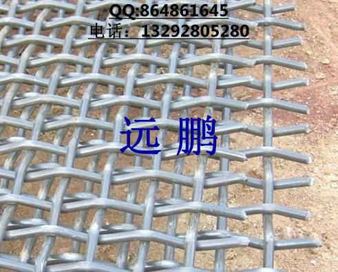 供应耐高温金属网200目不锈钢金属网134材质不锈钢丝网304金属网