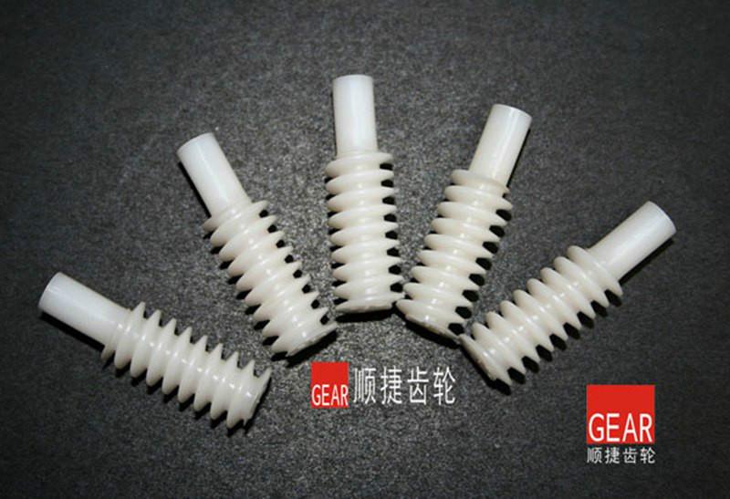 供应猪肠牙塑料蜗杆塑胶蜗杆