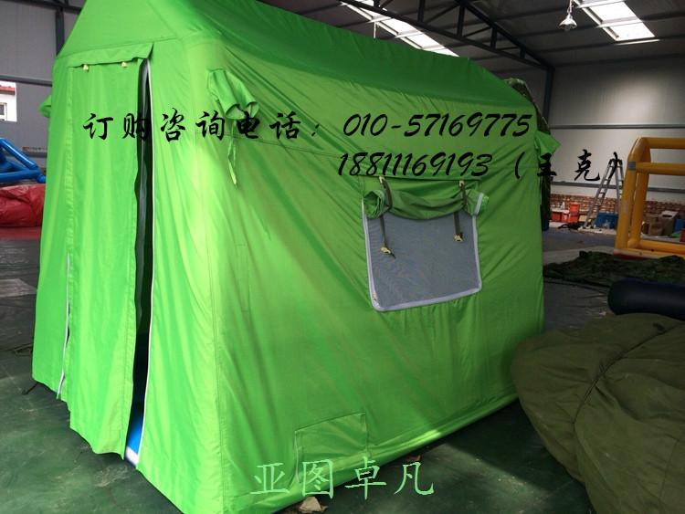 供应户外野炊充气帐篷-北京户外野炊充气帐篷厂家-户外野炊充气帐篷价格