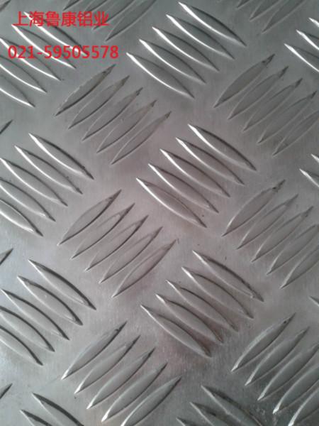 上海市铝板.铝卷.橘皮花纹铝板规格齐全厂家