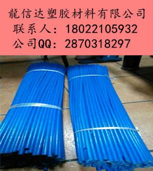 中山市进口-国产PA尼龙棒板-工程塑料厂家