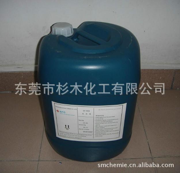 供应抗油剂SF-500(可完全代替47V500 
