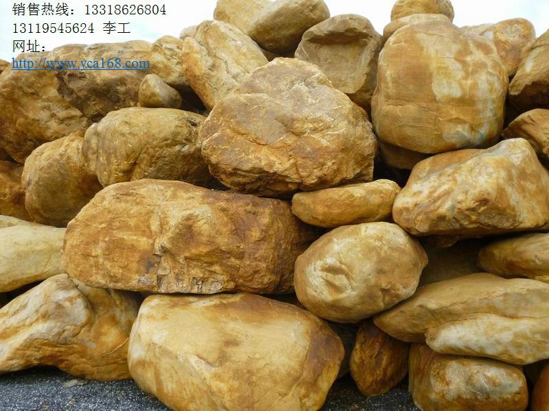 供应平台台面石，惠州溪流湖岸太湖石黄腊石