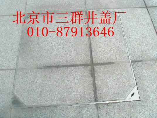 北京不锈钢井盖/不锈钢隐形井盖/铺装不锈钢井盖/铺砖井盖