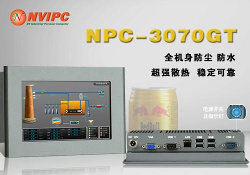 7寸工业触摸平板电脑NPC-3070GT批发