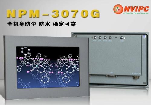 供应17寸嵌入式工业显示器NPM-3170G