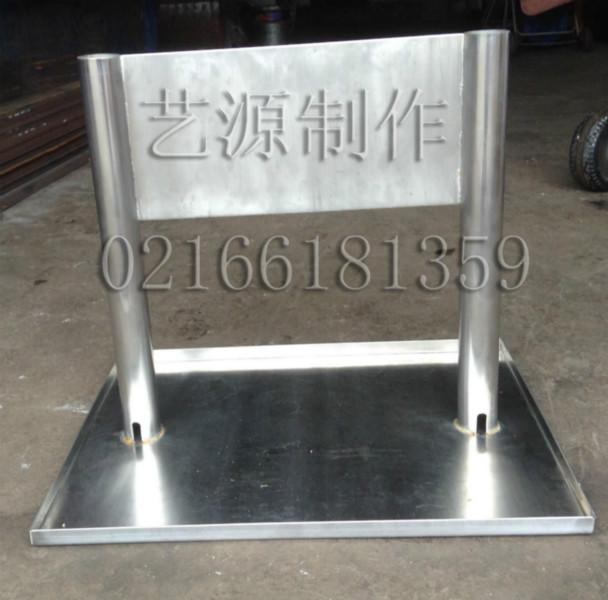 供应上海不锈钢焊接加工厂来图来料订制加工价格不锈钢焊接加工技术过硬