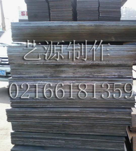上海钢板数控切割加工钢板下料批发