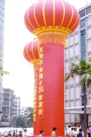 供应杭州专业生产灯笼气球/卡通气球
