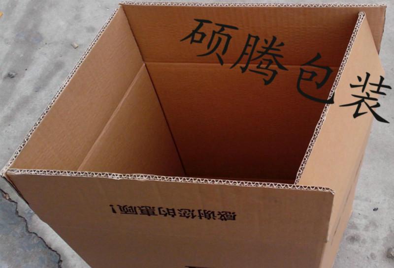 供应浦东哪里有厂家加工瓦楞纸箱？瓦楞纸箱厂家定做那里便宜？​