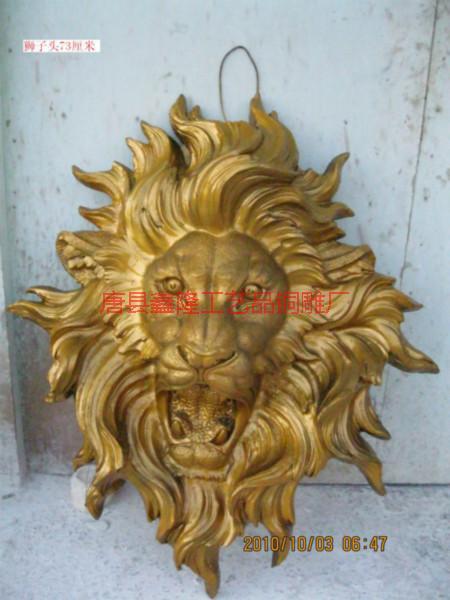 供应专业定做狮子头雕刻厂家报价动物雕塑狮子头价格
