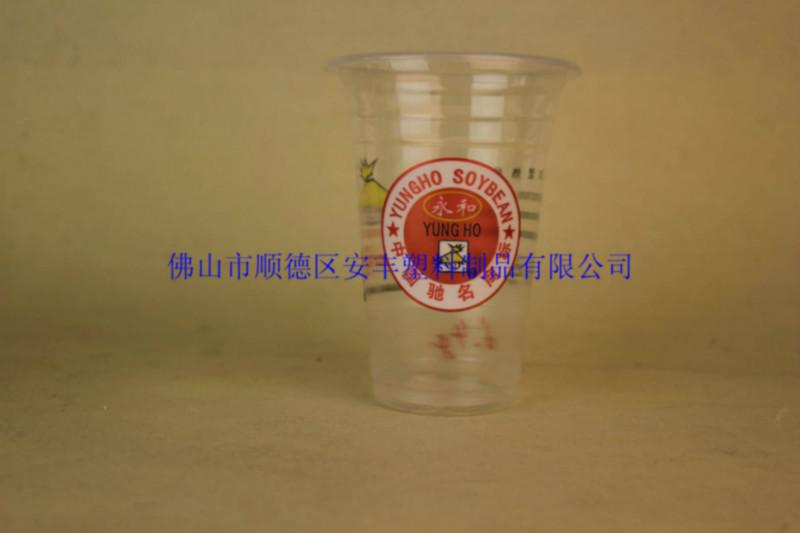 广东高透明珍珠奶茶塑料杯厂商批发
