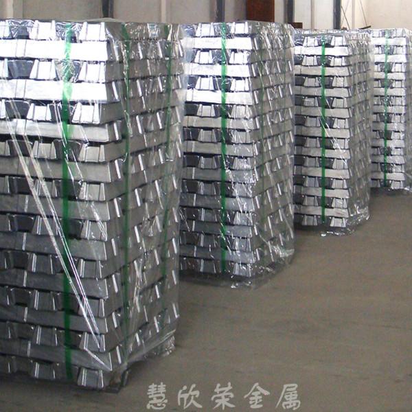 供应高纯铝锭批发99.7标准铝锭A00高纯铝锭合金铝锭工厂图片
