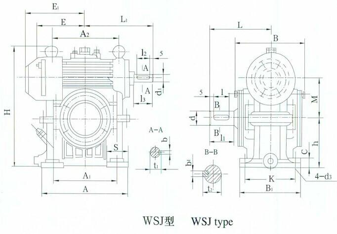 WSJ180蜗轮蜗杆减速器批发