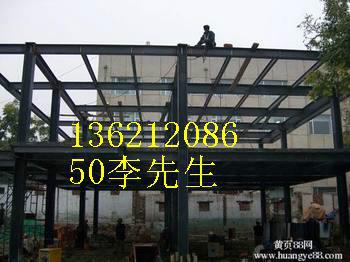 供应混凝土阁楼楼梯北京阁楼钢结构阁楼现浇隔层现浇楼梯68650578
