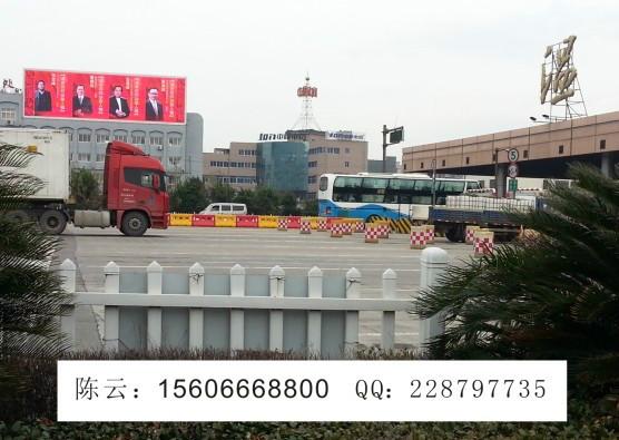 供应甬台温高速温州东显示屏广告