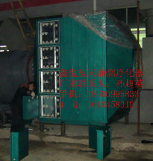 供应赤峰酒店油烟净化器如何根据厨房实际情况品配图片