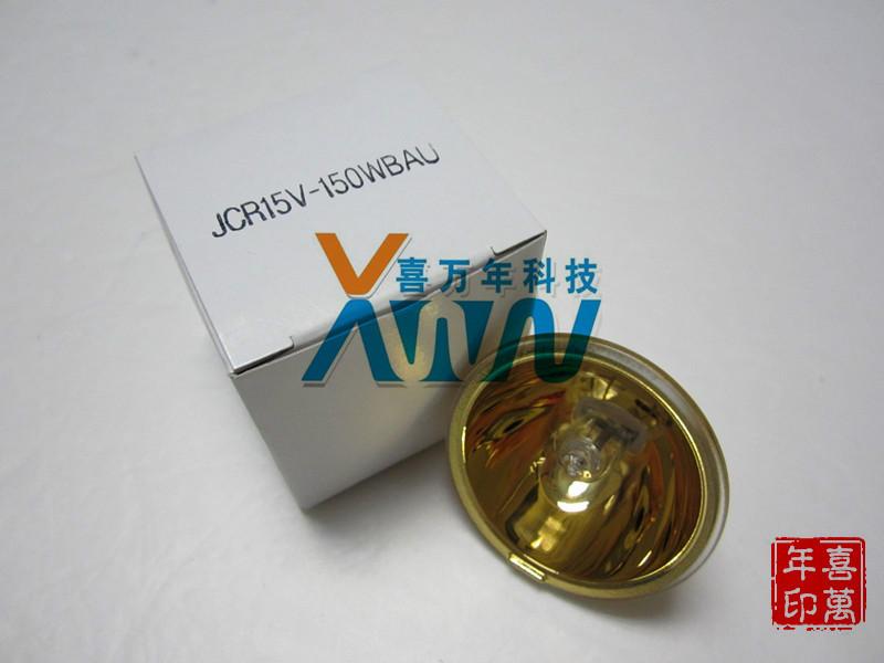 供应USHIO优秀JCR15V-150WBAU/金杯/卤素灯杯图片