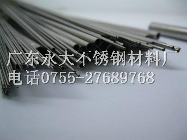 304不锈钢毛细管厂北京304不锈钢毛细管厂、316毛细管厂、精拉不锈钢管厂家