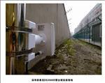 供应监狱雷达电子墙生产厂家 DS-3000D语音雷达电子墙