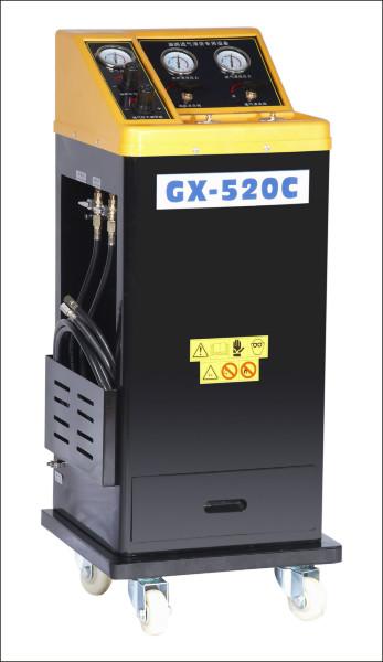供应燃油系统清洗设备GX-520C
