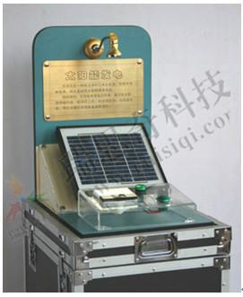 科普大篷车RSQ-CZ009G太阳能发电新型太阳能板