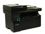 供应打印传真一体机HP1213 青岛海立星办公设备销售