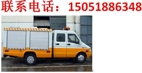 南京市依维柯NJ5048XXH4工程抢险车厂家供应依维柯NJ5048XXH4工程抢险车