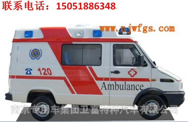 供应NJ5049XJH4-A模具救护车