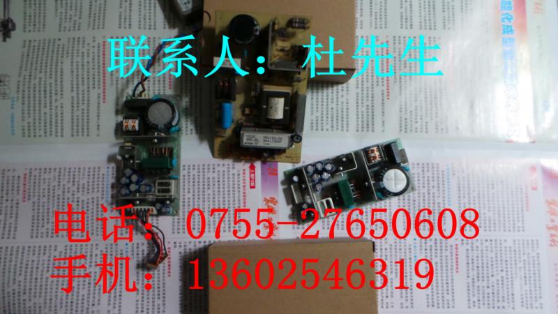 深圳震德注塑机CPC-2电脑I/O板维修批发