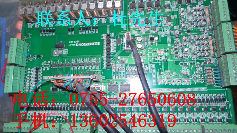 供应震德注塑机CPC-2电脑I/O板维修厂家