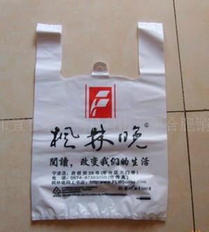 供应太湖县塑料包装