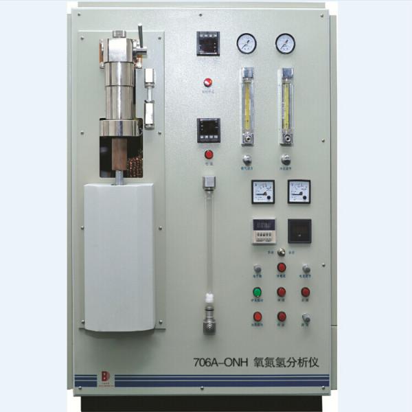 供应706A-ONH氧氮氢分析仪图片