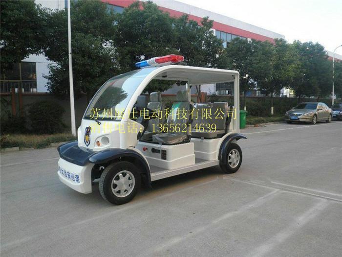 供应上海电动巡逻车价格，电瓶巡逻车报价，电动观光车