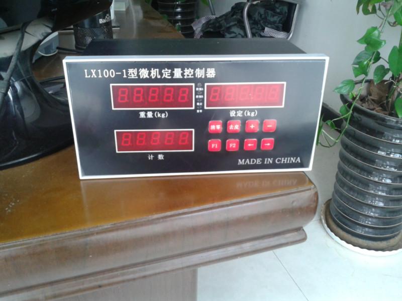 BZ2046微控制器厂家报价多少钱、BZ2046微控制器直销电话