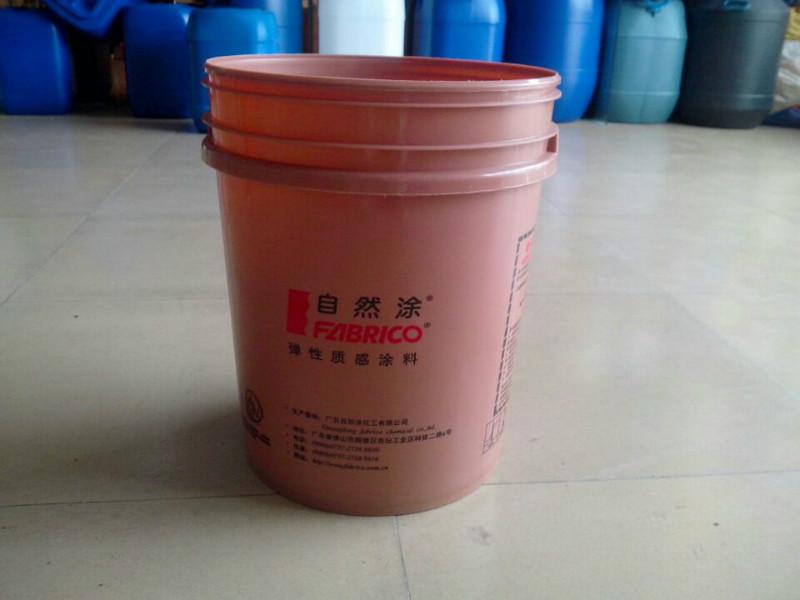 供应深圳生产20L机油桶