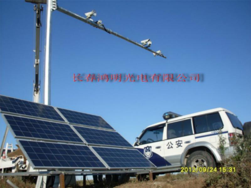 太阳能监控供电系统，太阳能发电板批发