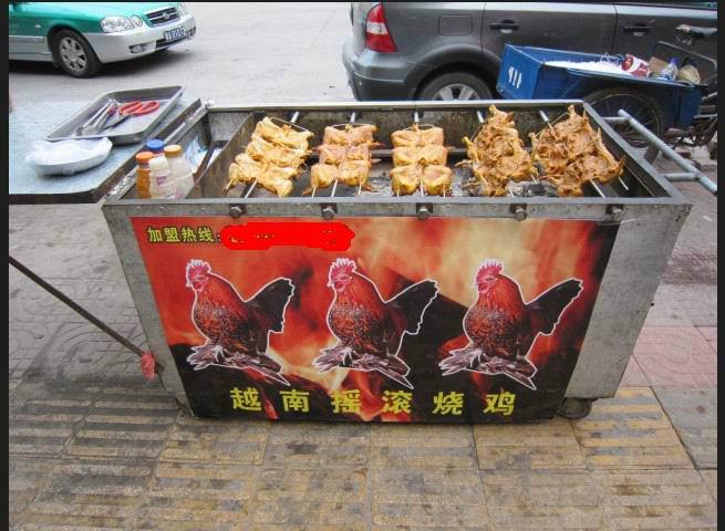 供应摇滚烤鸡机器-北京摇滚烤鸡机器报价-北京摇滚烤鸡机器供应商采购价