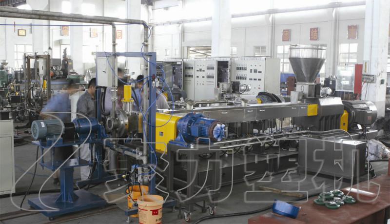 南京聚力化工华北地区供应双螺杆挤出机水下造粒设备