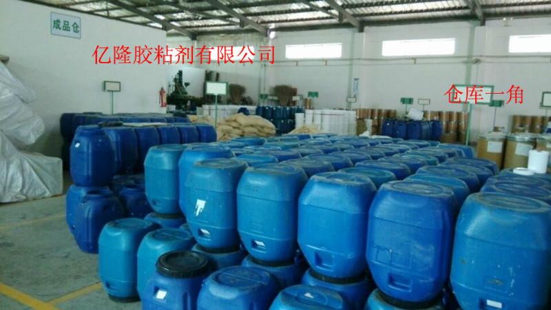 惠州防火板弯型胶水生产厂家批发