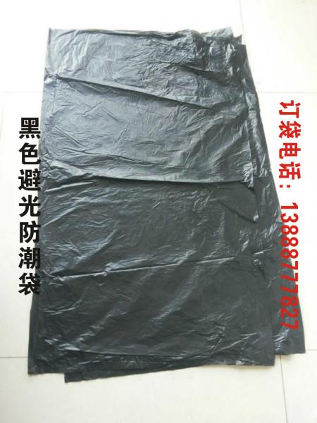 供应昆明黑色塑料薄膜袋生产厂家图片